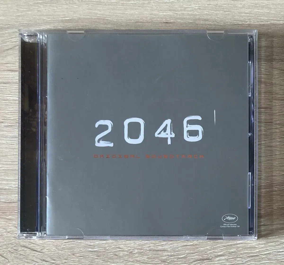 2046 O.S.T CD 판매